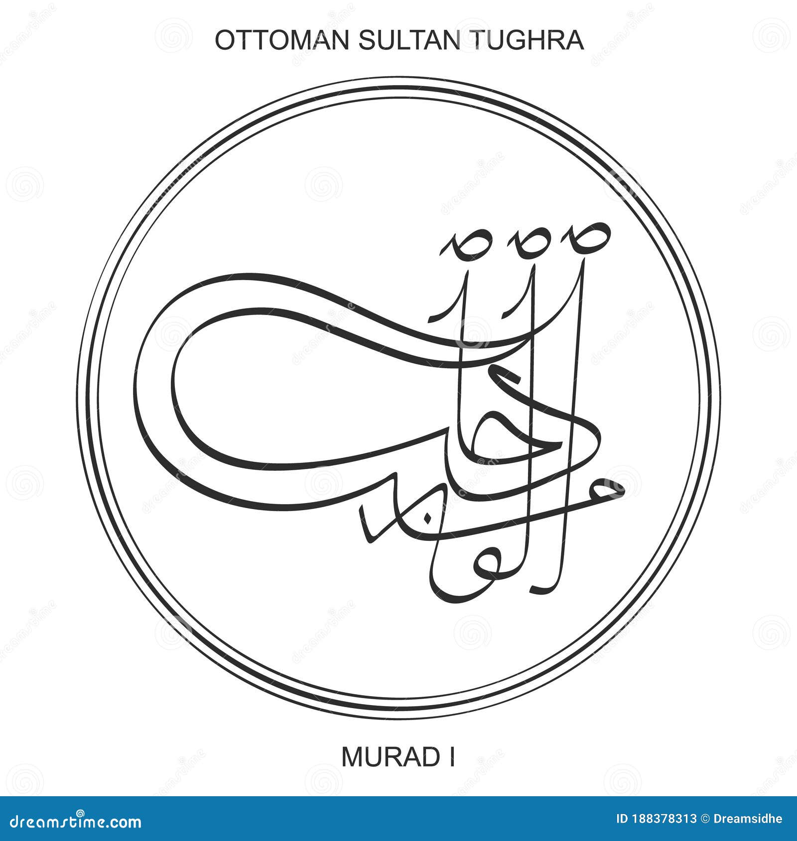 tughra a signature of ottoman sultan murad the first