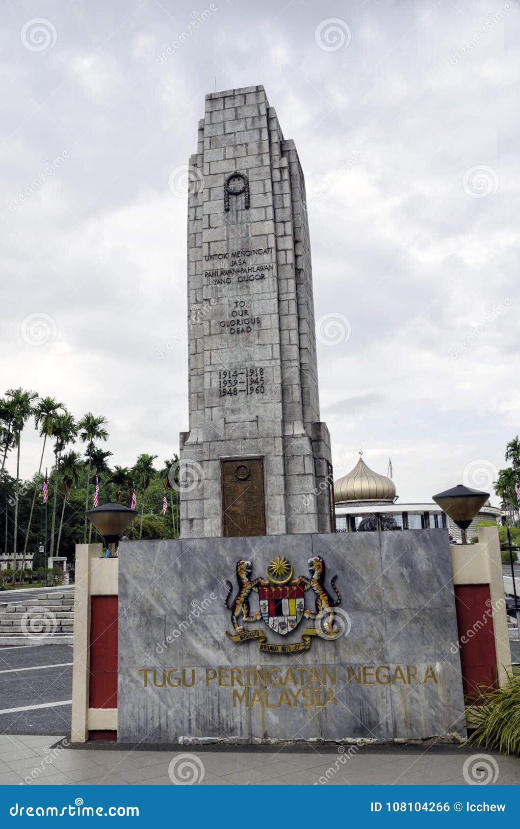 Tugu Negara Malasia A K Un Monumento Nacional De Malasia Es Un