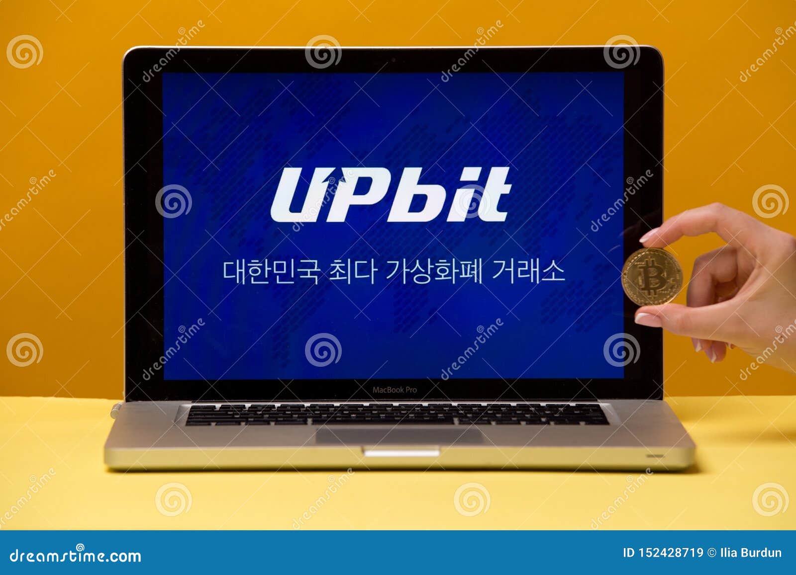 Upbit Logo Stock Photos - Free & Royalty-Free Stock Photos from Dreamstime