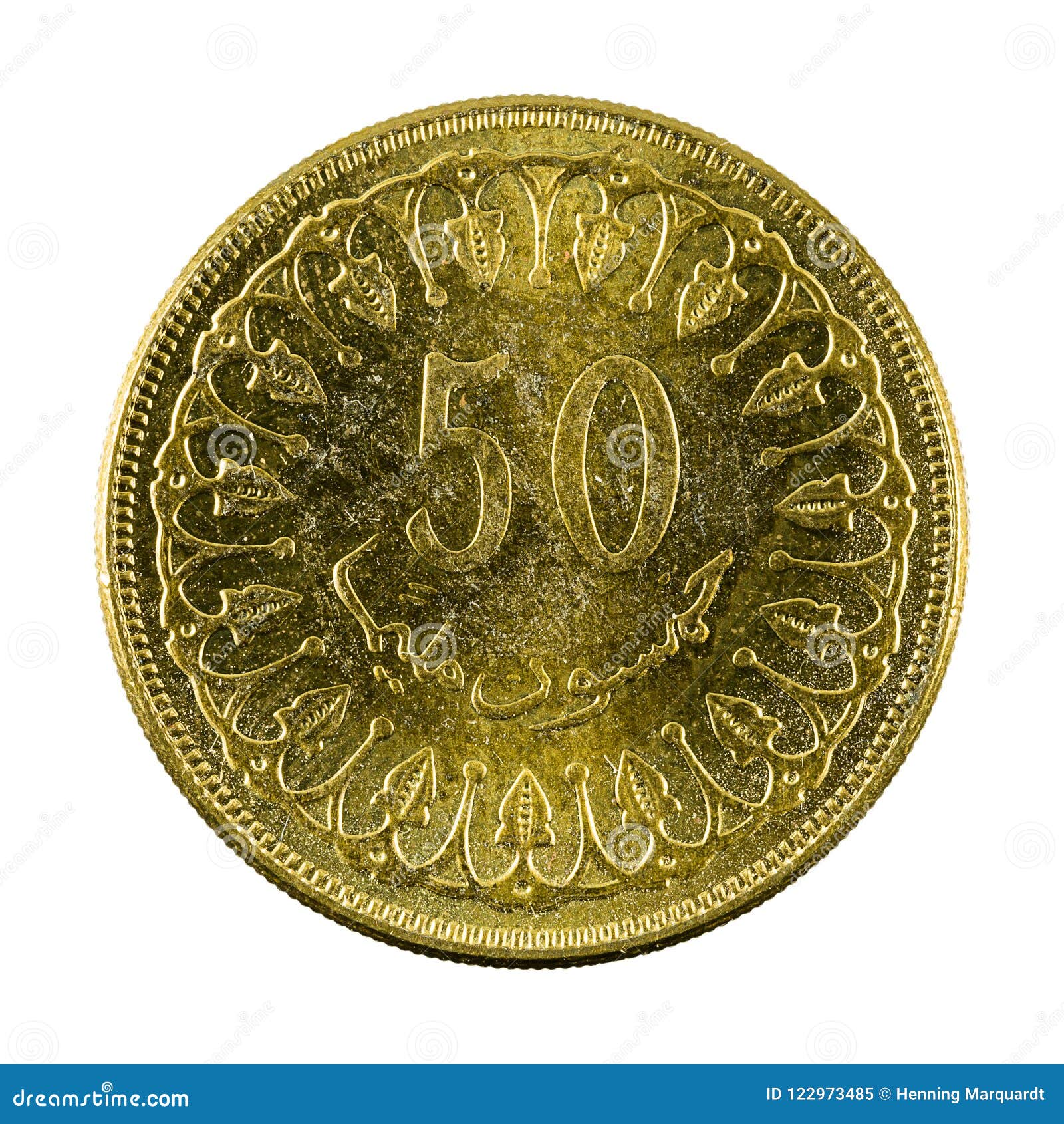 50 Tunisian Millimes Coin 2013 Isolated on White Background Stock Image ...
