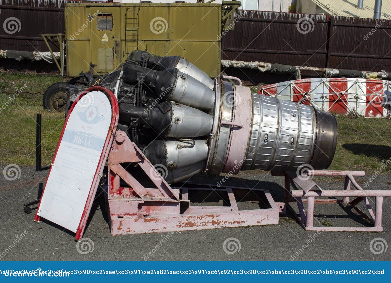 Romance Contratar Consumir Turborreactor Avión Motor Vk1. Fotografía editorial - Imagen de flechas,  motor: 219069212