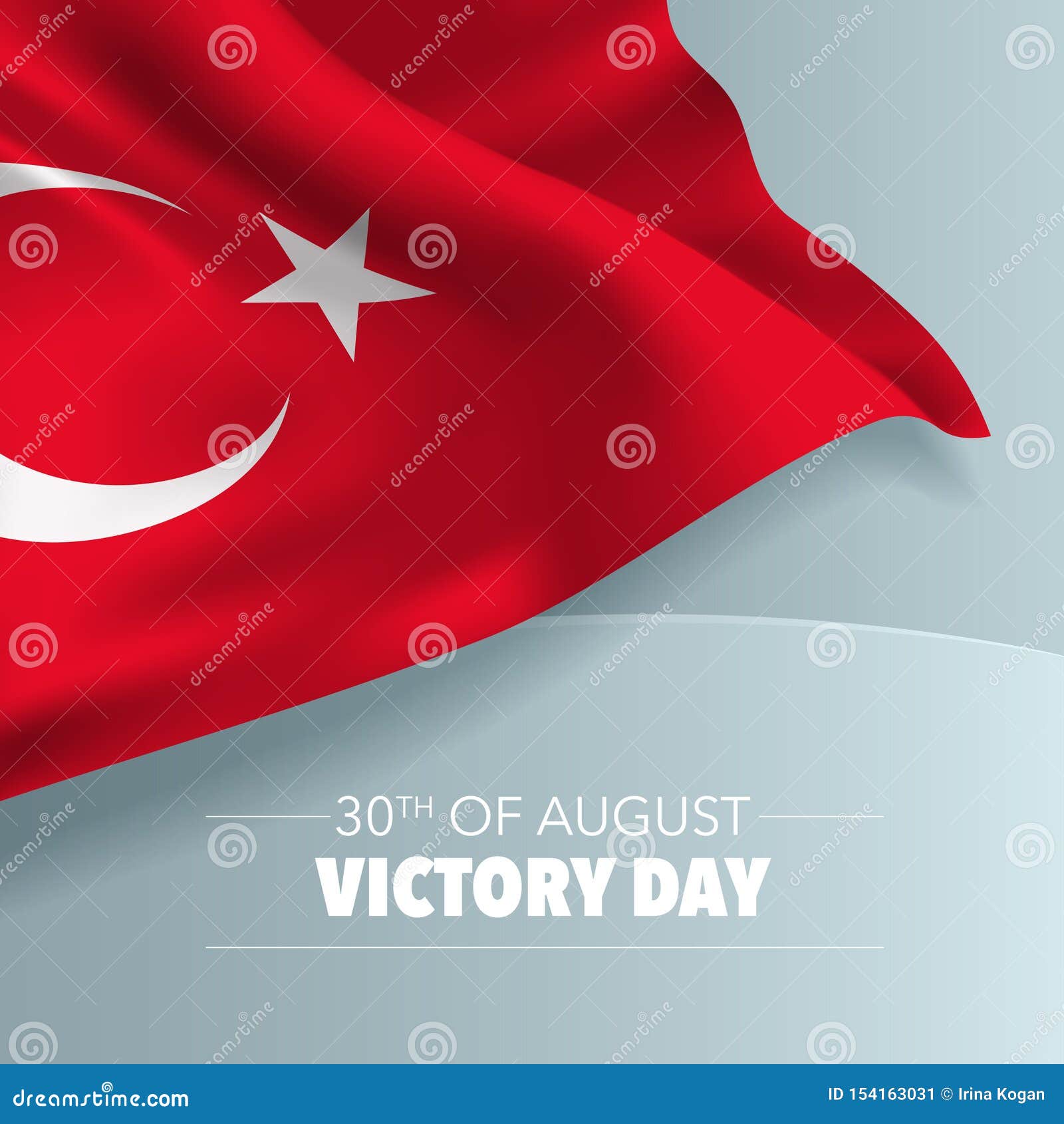 victory day turkey 2022