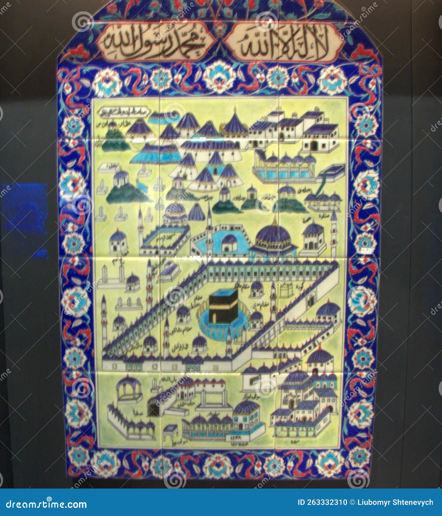 Turkey, Istanbul, 90 Hoca Çakır Cd., Palace of the Porphyrogenitus (Tekfur Sarayı), Samples