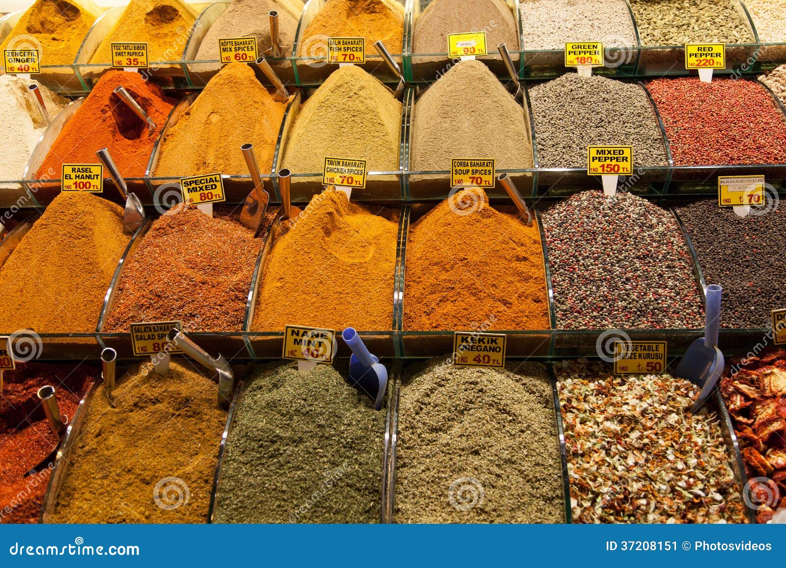 Turkish Colored Spices at Grand Bazaar Stock Image Image of spice