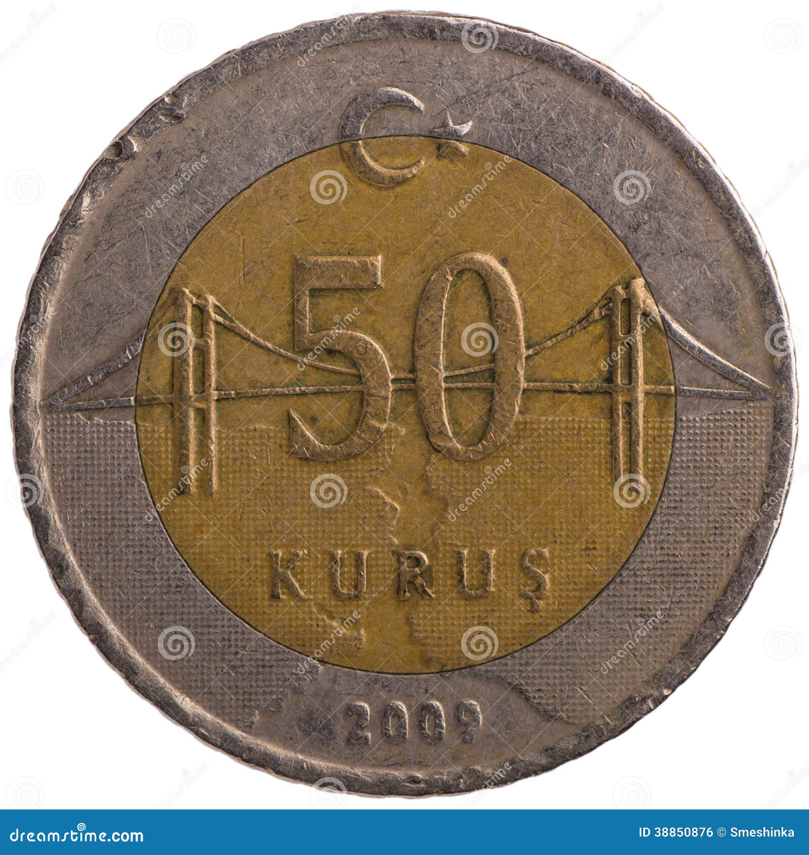 50 Turkish Kurus Coin, 2009, Back Stock Photo Image of banking, real