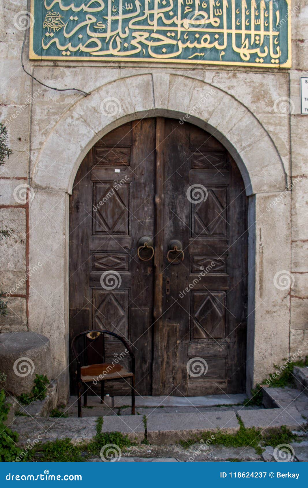 Turkish Traditional Door Architecture Stock Image - Image of