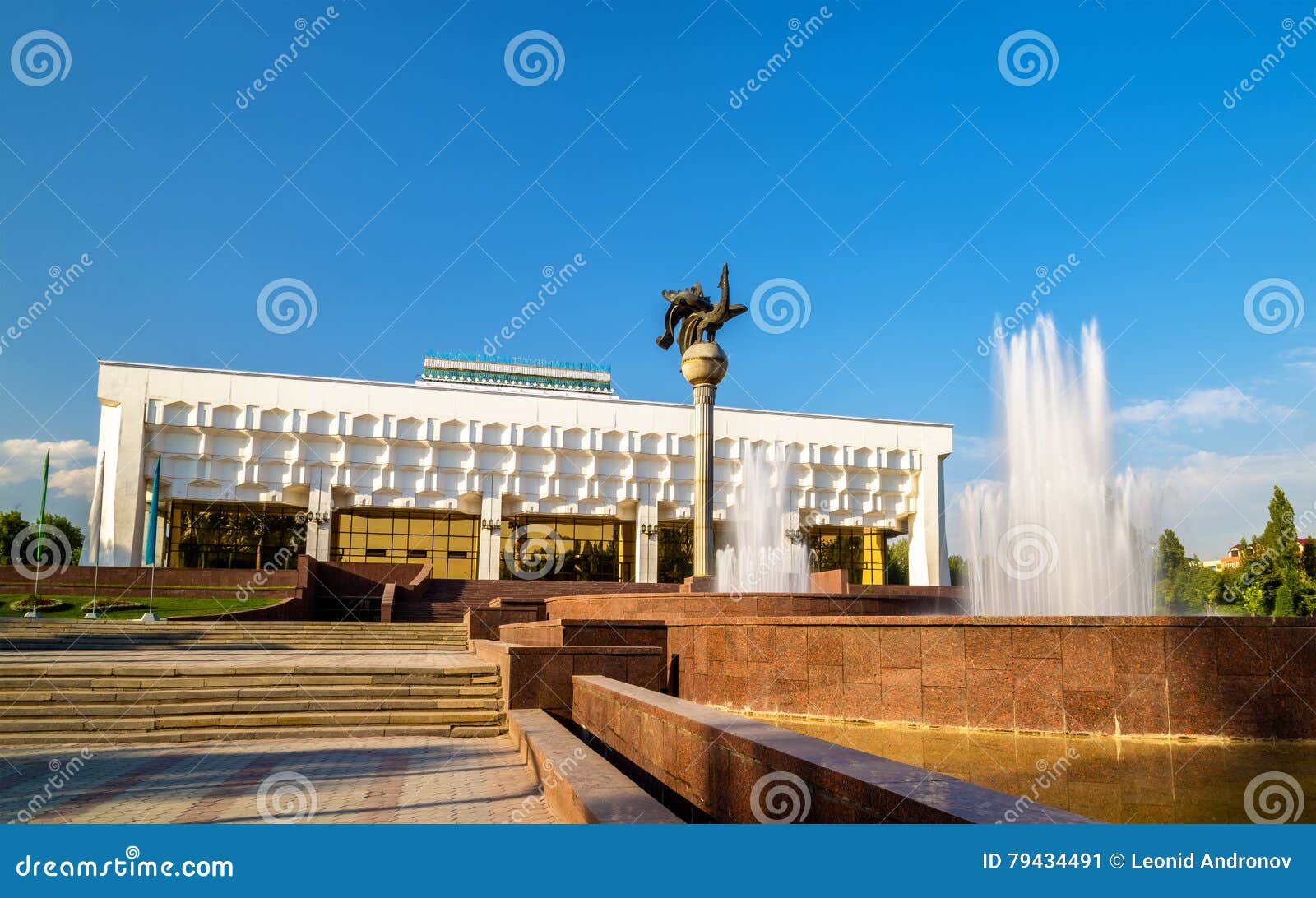 turkiston concert hall in tashkent - uzbekistan