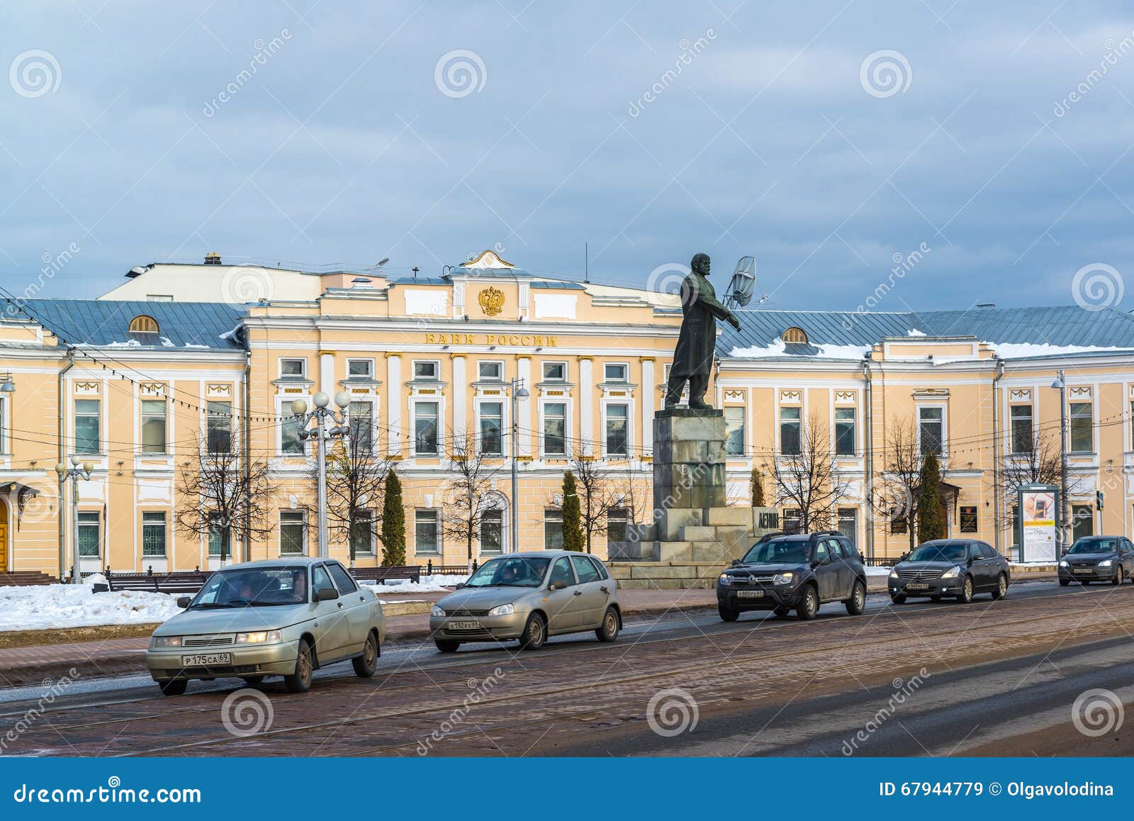 Банк рф тверь. Банк России Тверь. Тверь, Россия. Russia Twer.