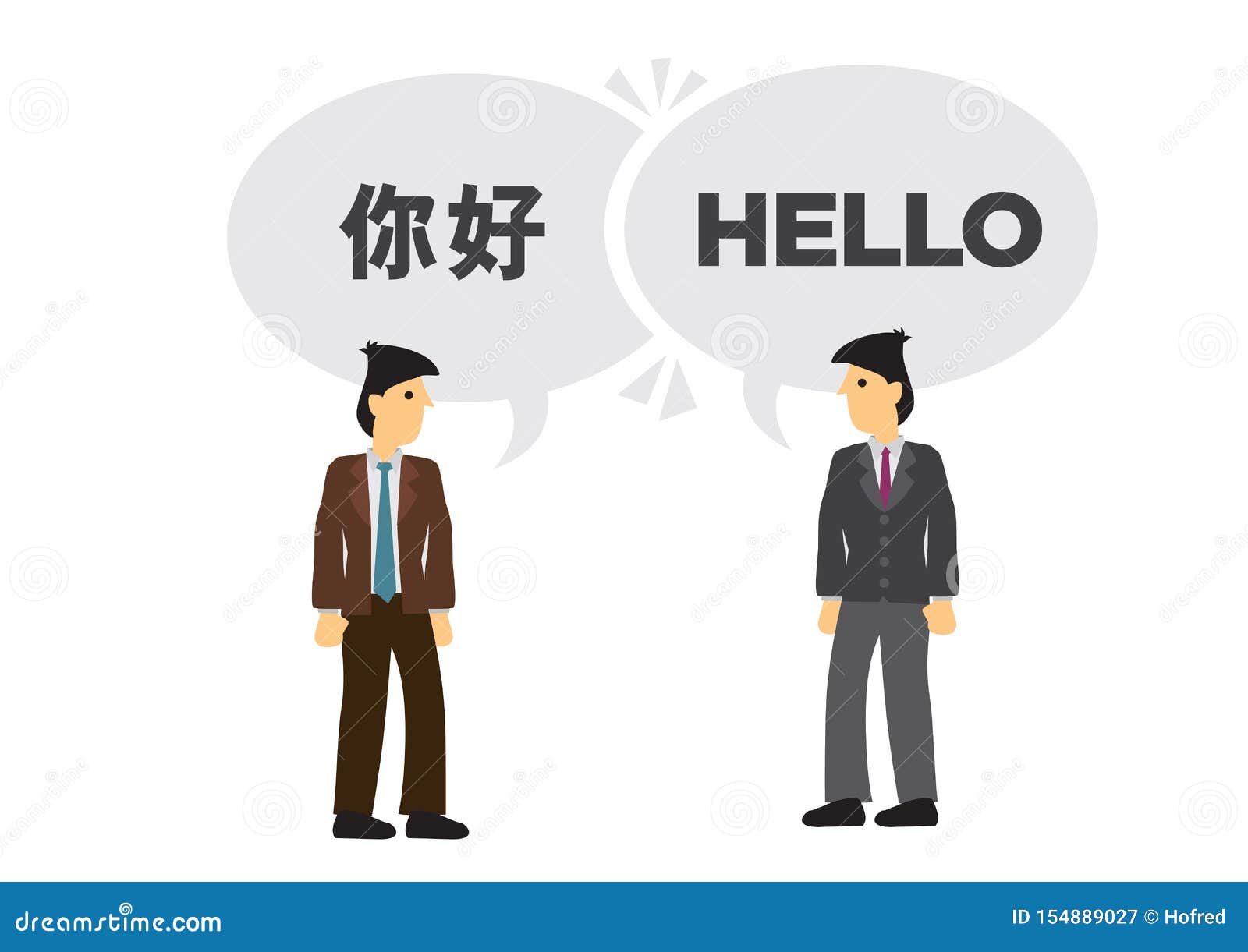 Two Businessmen Communicate in Different Languages. Concept of ...