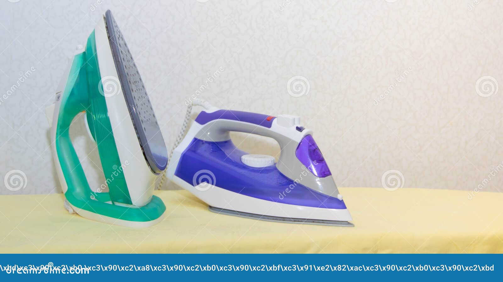 Two Irons on an Ironing Board. Selection and Comparison of Irons