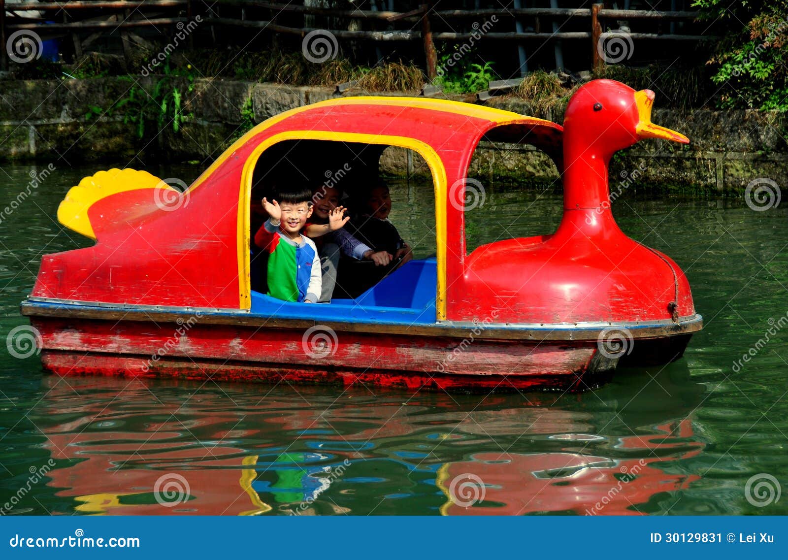 Pedal Boat Kids Stock Photos - Free & Royalty-Free Stock Photos from  Dreamstime