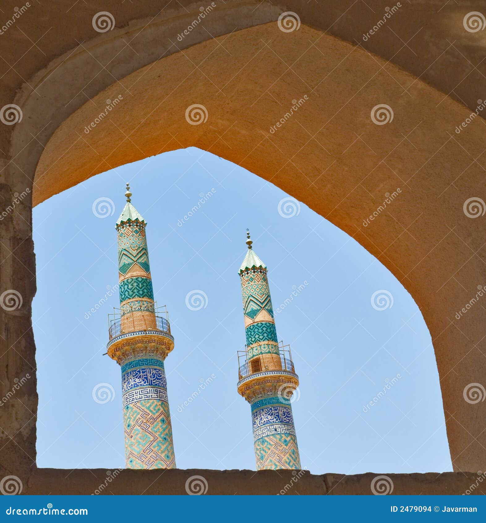 two minarets