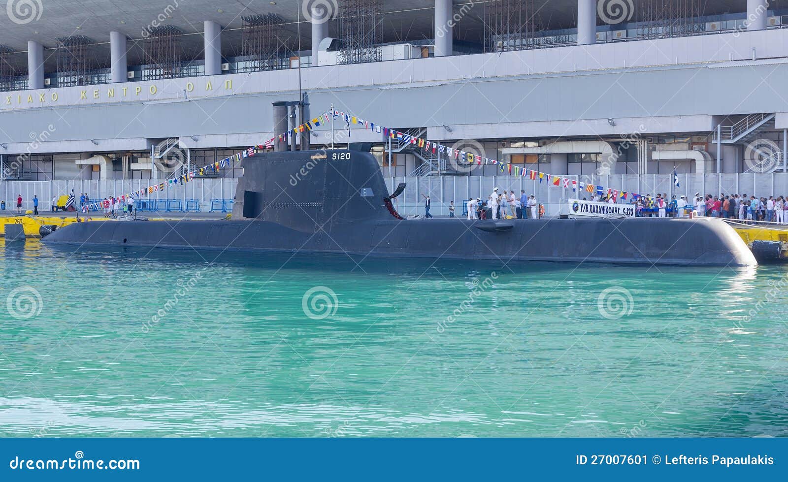 Type 214 submarine S-120 editorial photo. Image of ...