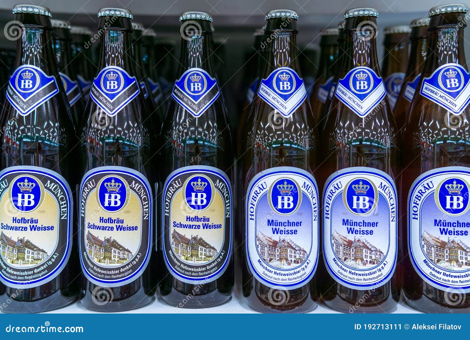 Пиво hofbrau munchen. Пиво Хофброй Мюнхен. Хофброй оригинал пиво. Пиво Hofbrau Original стекло. Hofbräu München пивоваренные компании Германии.