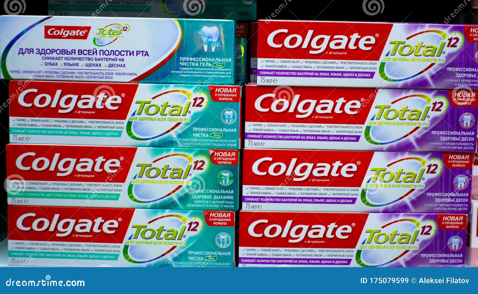 colgate total logo