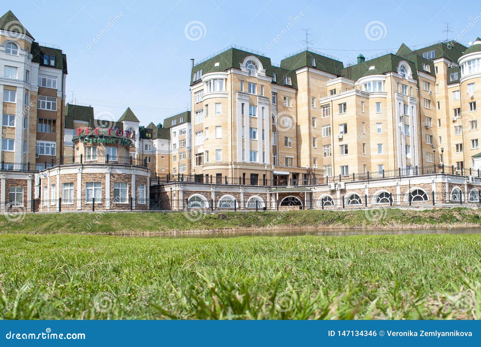 Tyumen, Russia, on May 8, 2019 Housing Complex Lake Arcades Editorial