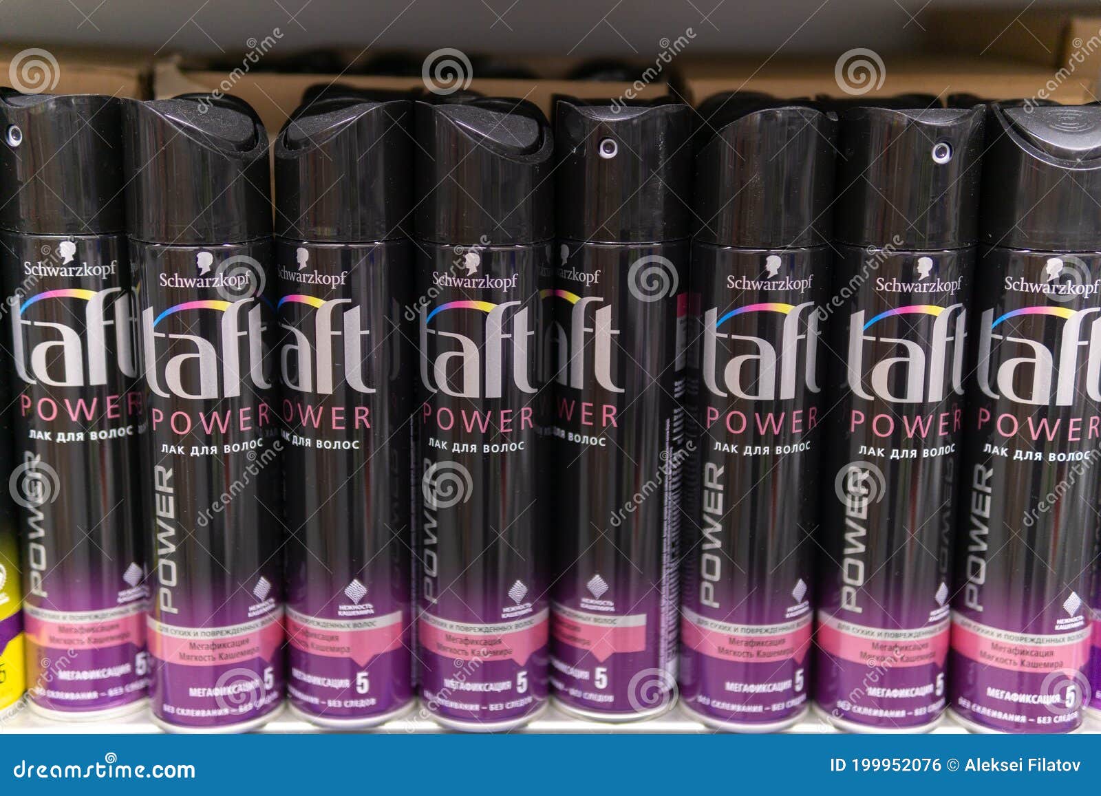 Taft Classic Hairspray Extra Strong 250ml Online at Best Price  Hair Spray   Lulu UAE price in UAE  LuLu UAE  supermarket kanbkam
