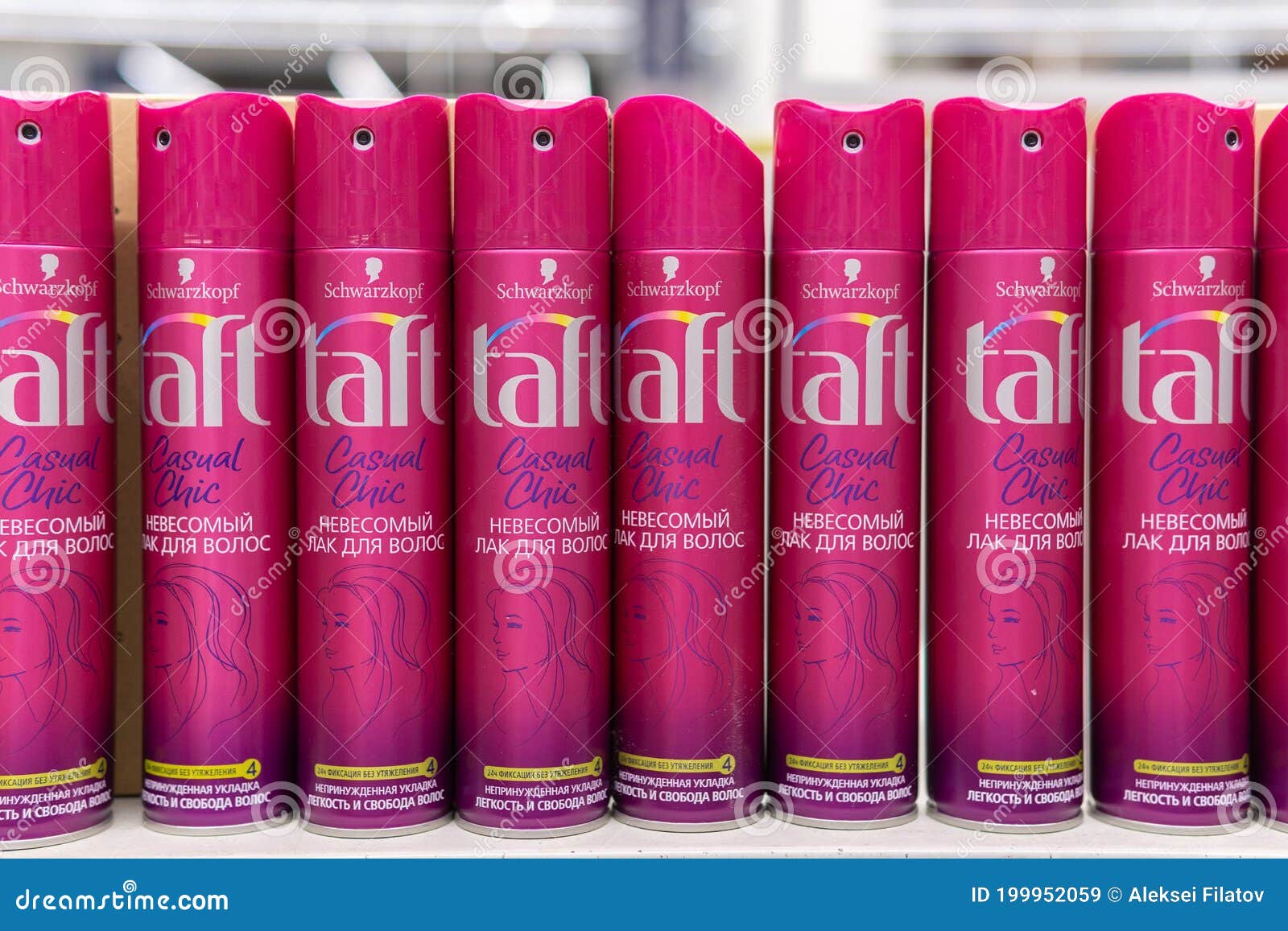 Taft Hairspray Stock Photos - Free & Royalty-Free Stock Photos from Dreamstime Taft Hairspray Stock Photos - Free & Royalty-Free Stock Photos from Dreamstime