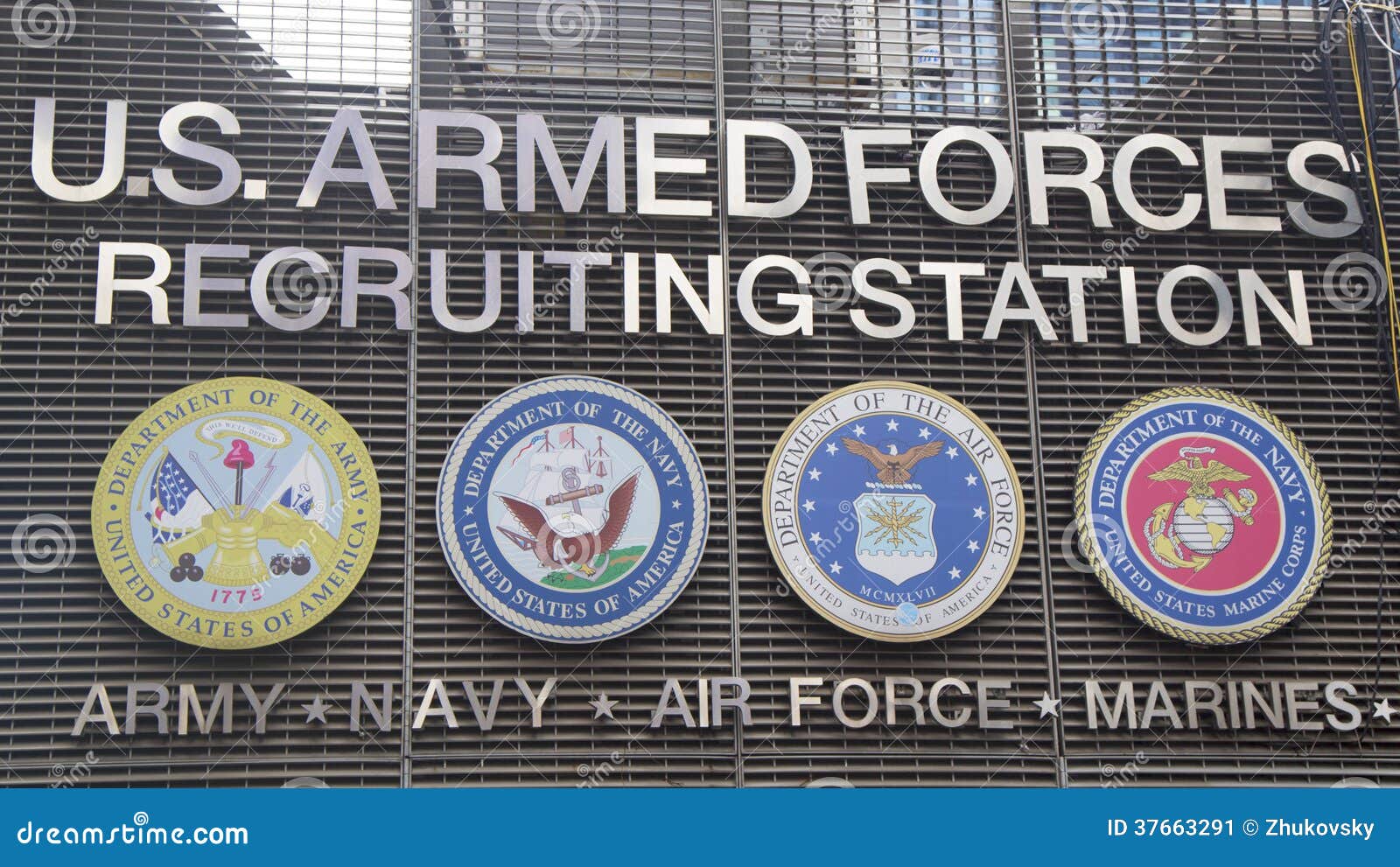 us air force recruiting station
