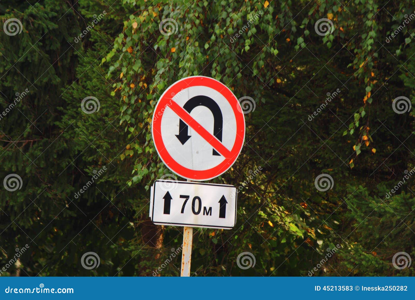 U-Turn forbidden road sign stock image. Image of post - 45213583