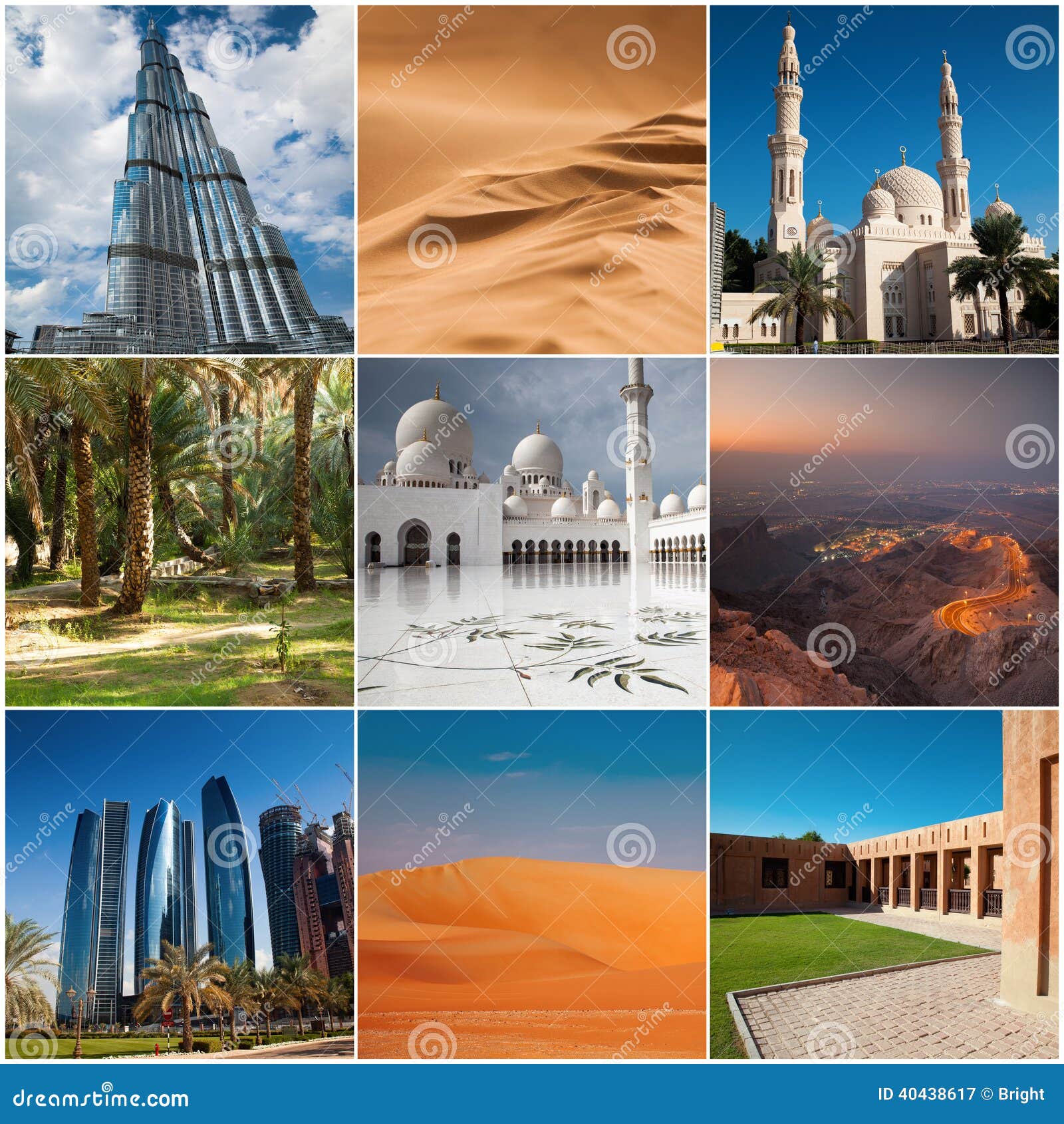 UaeCollage, Vereinigte Arabische Emirate Stockbild Bild von emiräte