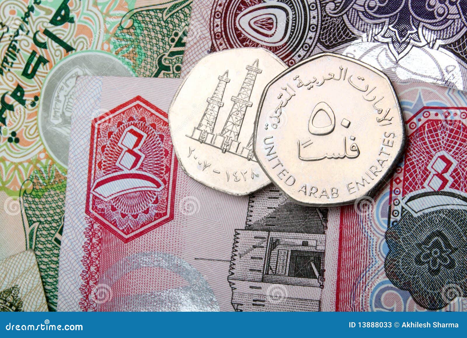 Арабские деньги в рублях