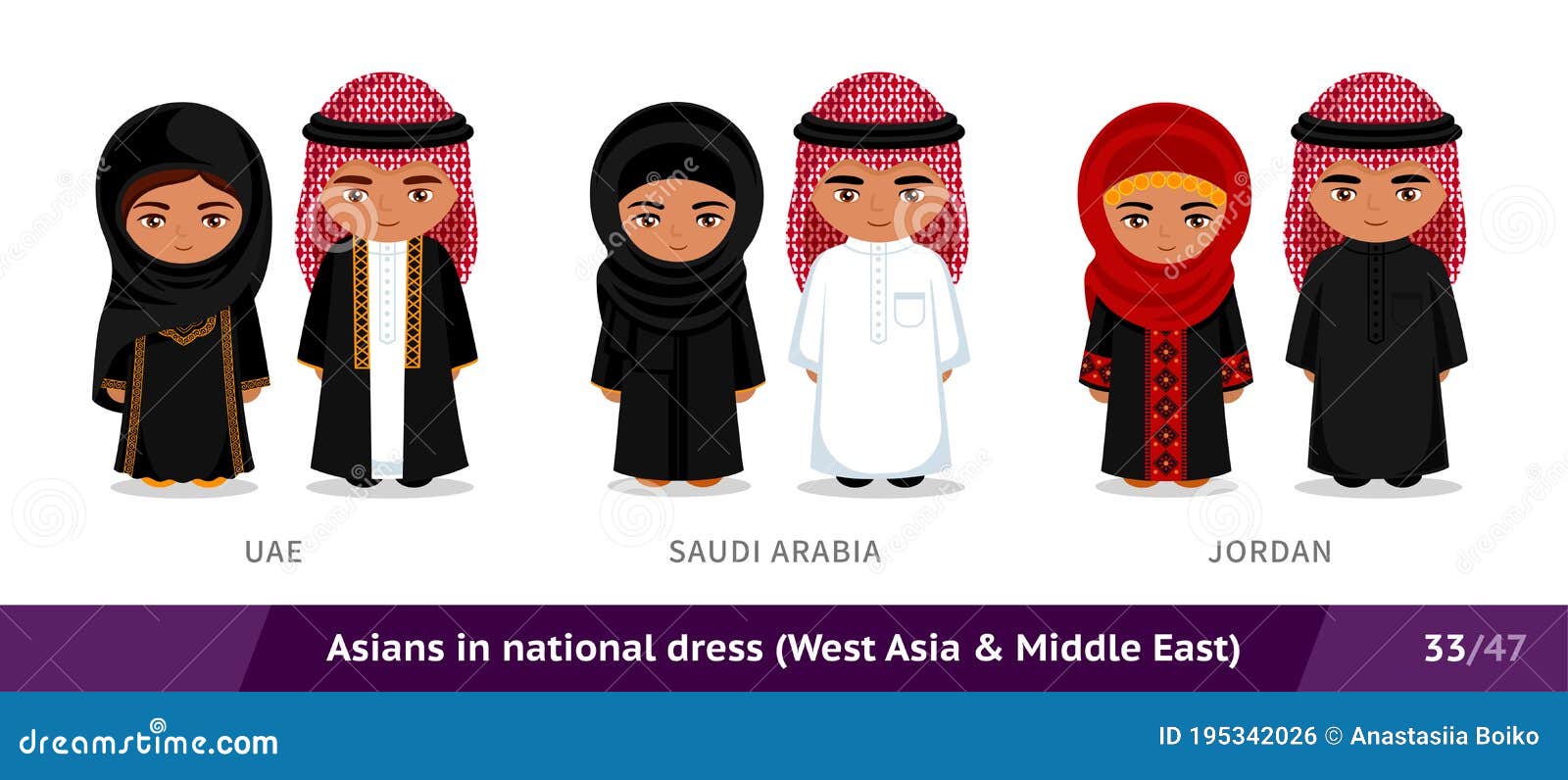 SAUDI ARABIA. Challenging the state, women wear their abayas inside out