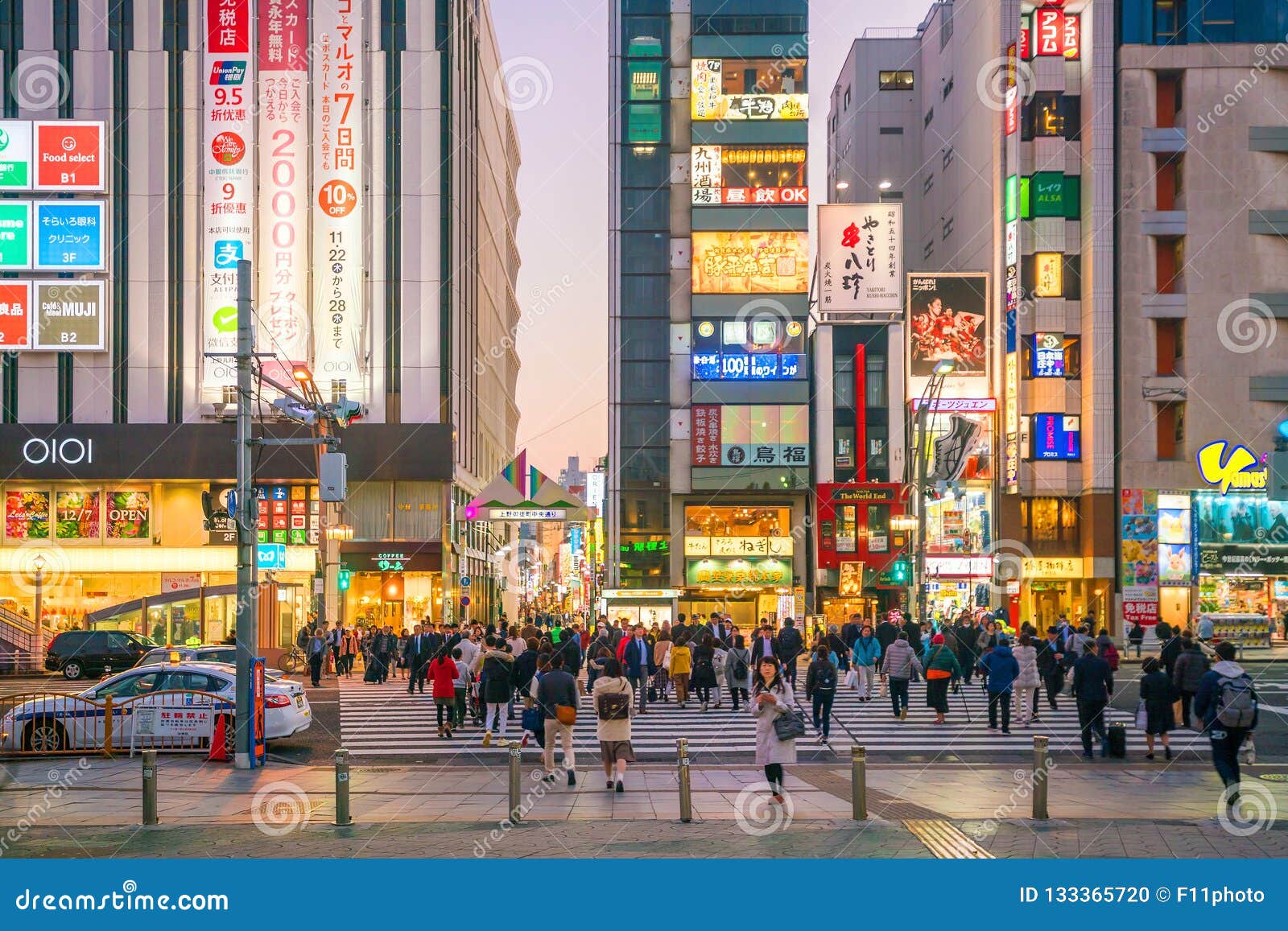 Beautiful Panoramic View Of City At Twilight In Ueno Area Tokyo Editorial Image Image Of Fresh Road Beautiful Panoramic View Of City At Twilight In Ueno Area Tokyo Editorial Image Image Of Fresh Road