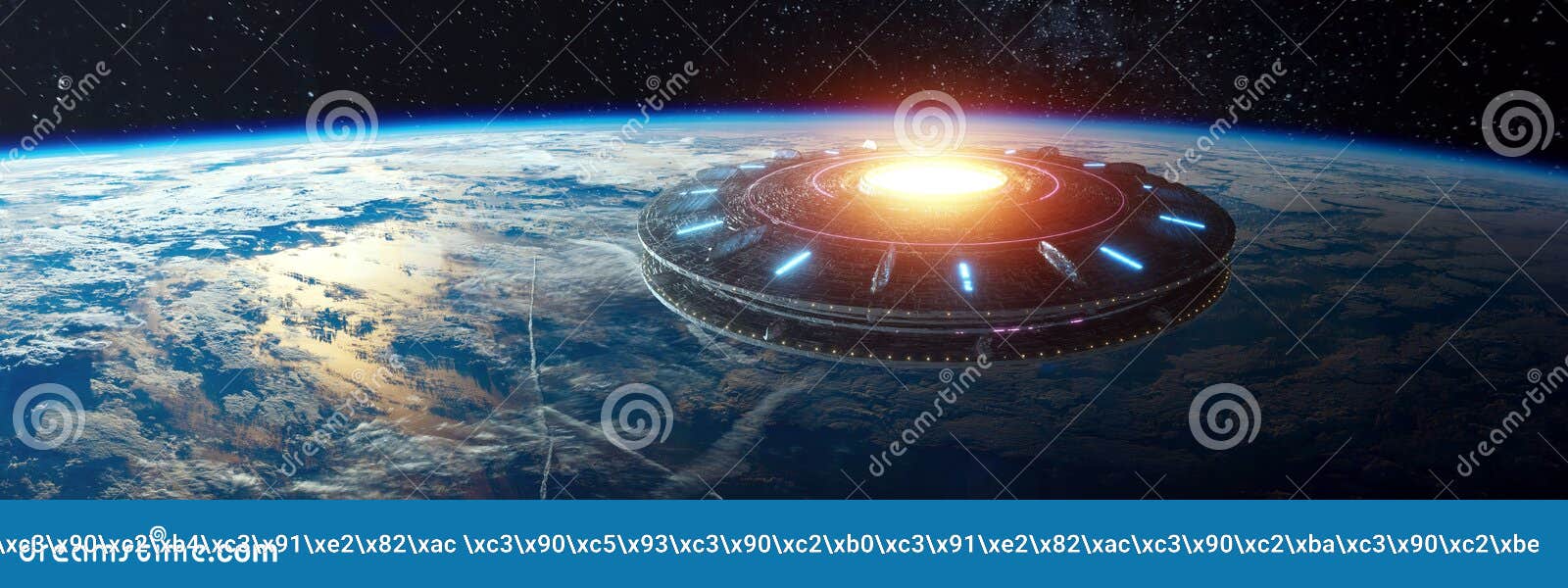 Ufo 一个外星飞盘在地球背景下静止不动外星人入侵 人类飞船库存照片 图片包括有外星人入侵 人类飞船 Ufo 一个外星飞盘在地球背景下静止不动 Ufo 一个外星飞盘在地球背景下静止不动外星人入侵 人类飞船库存照片 图片包括有外星人入侵 人类飞船 Ufo 一个外星飞盘在地球背景下静止不动
