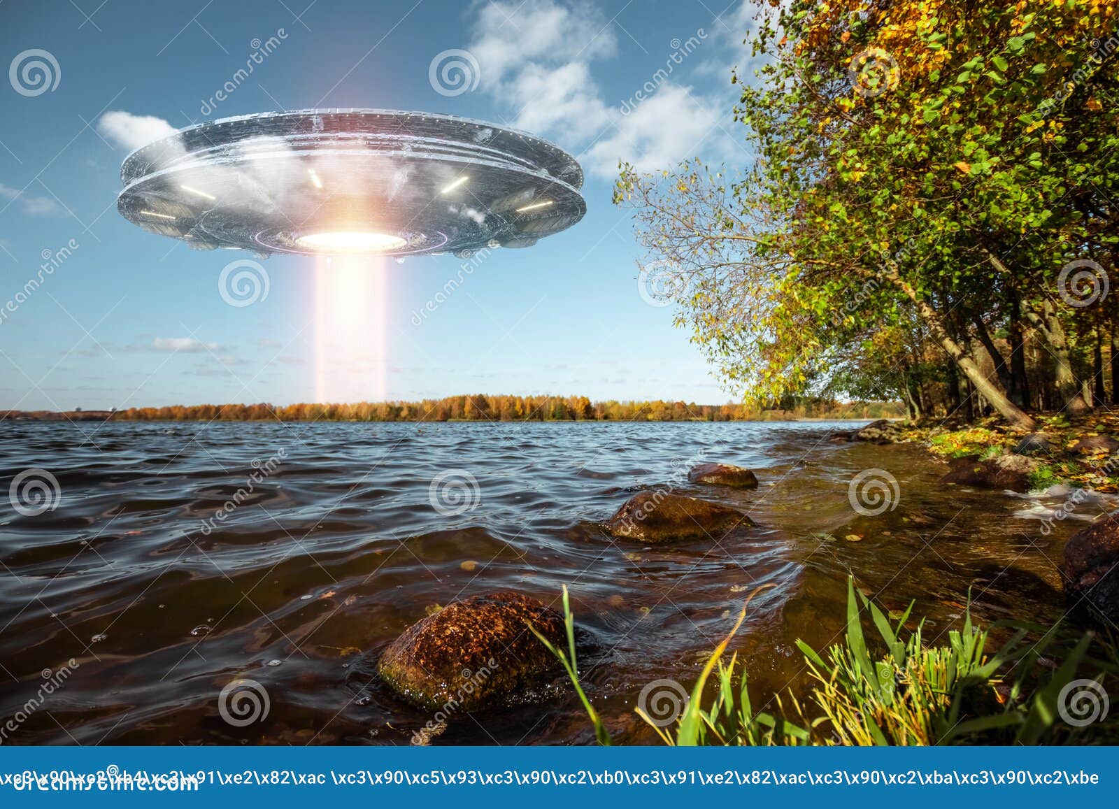 dream of alien invasion dream of alien invasion