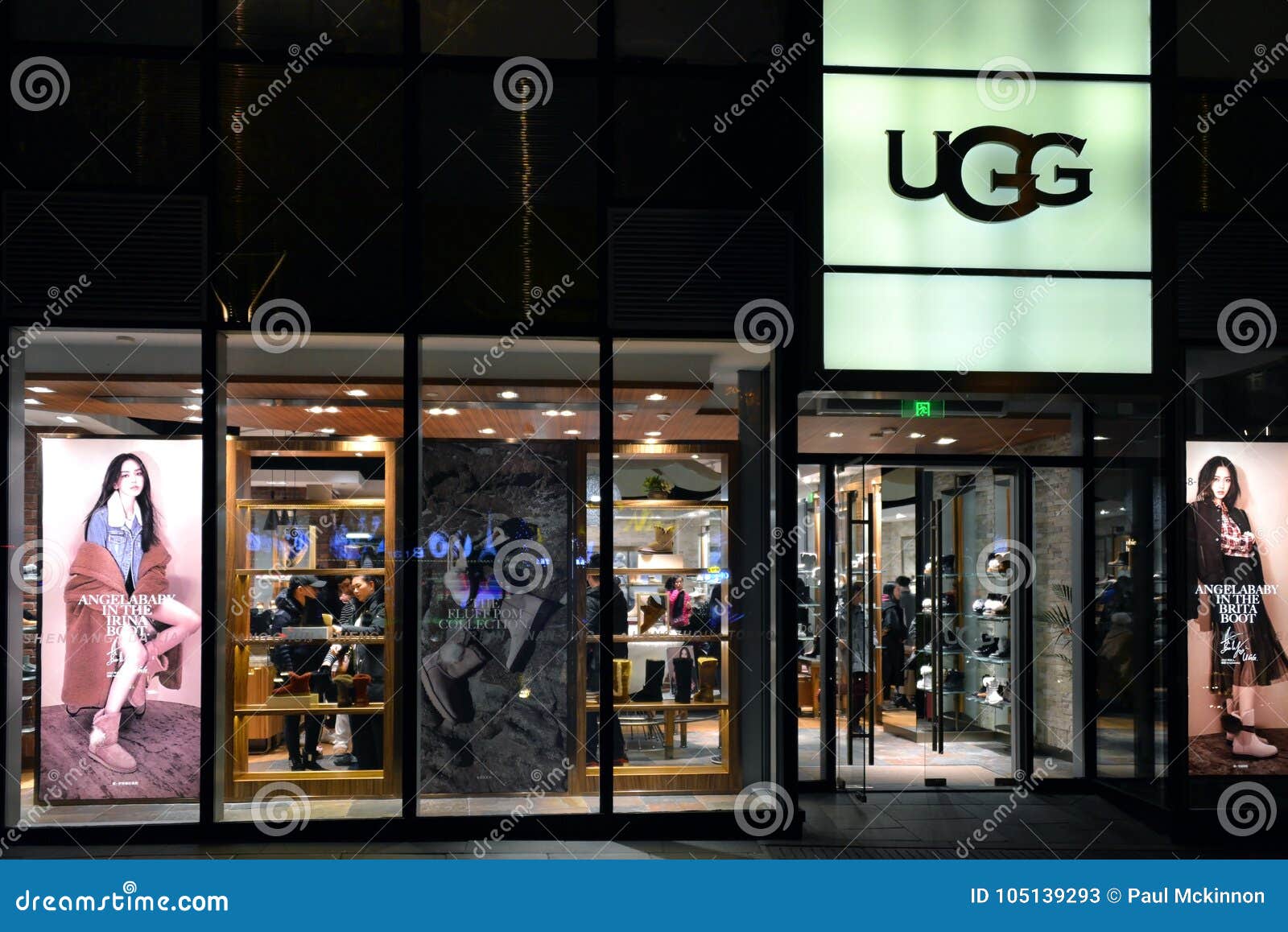 UGG store in Beijing editorial stock 