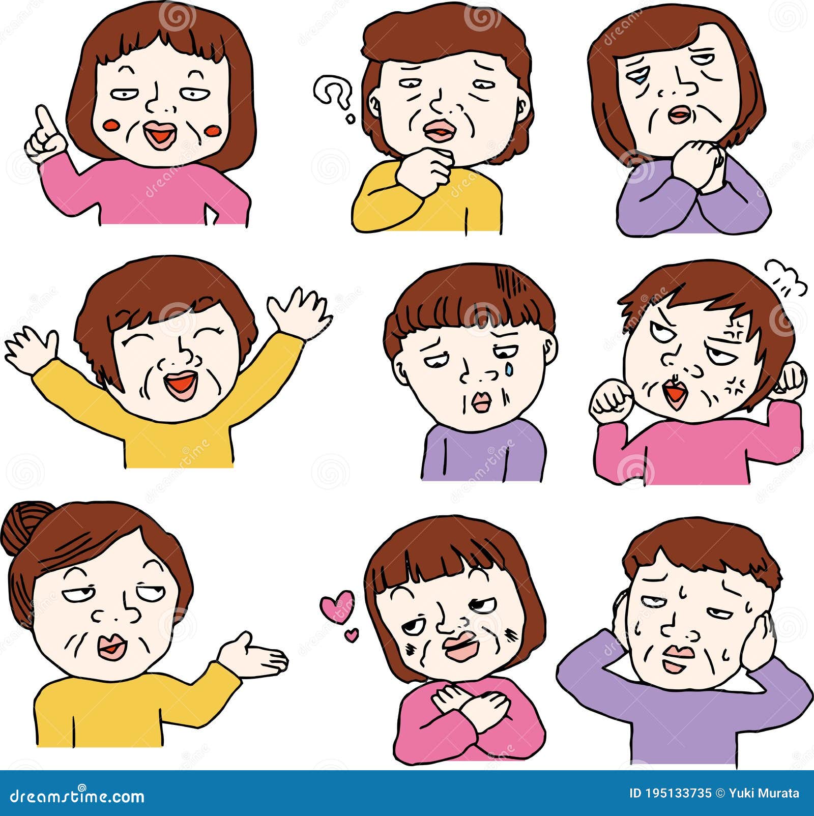Ugly Female Poses And Facial Expressions Set Stock Vector Illustration Of Ugly Humor 195133735