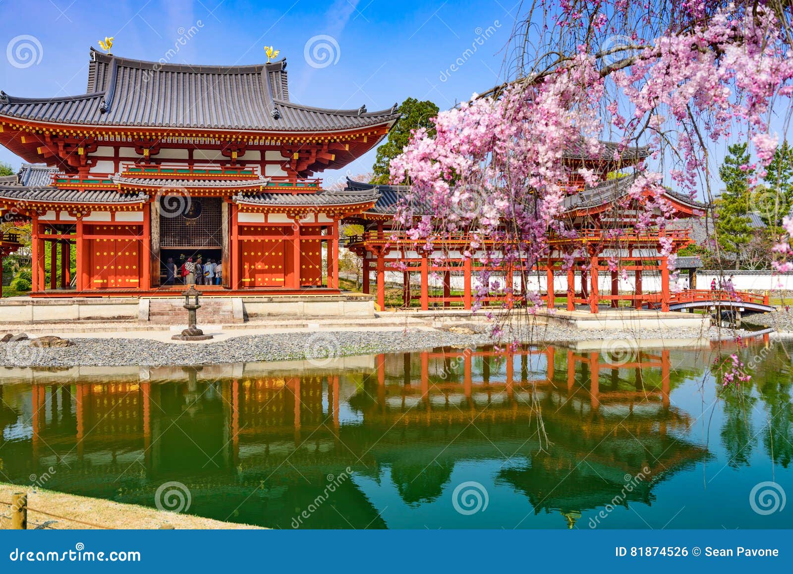 uji, kyoto, japan