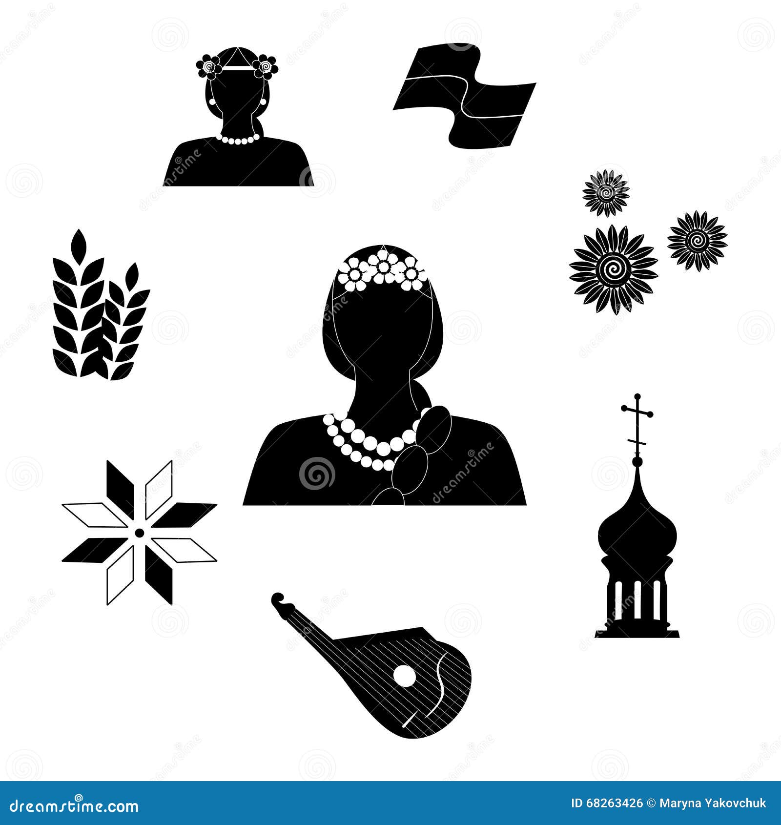 The ukraine black stock vector. Illustration of clipart 68263426