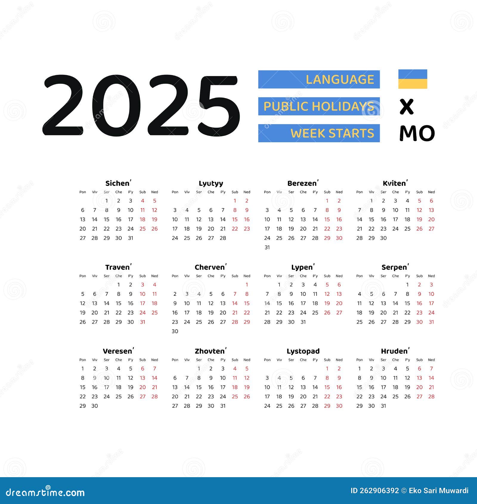 Ukraine Calendar 2025. Week Starts from Monday. Vector Graphic Design
