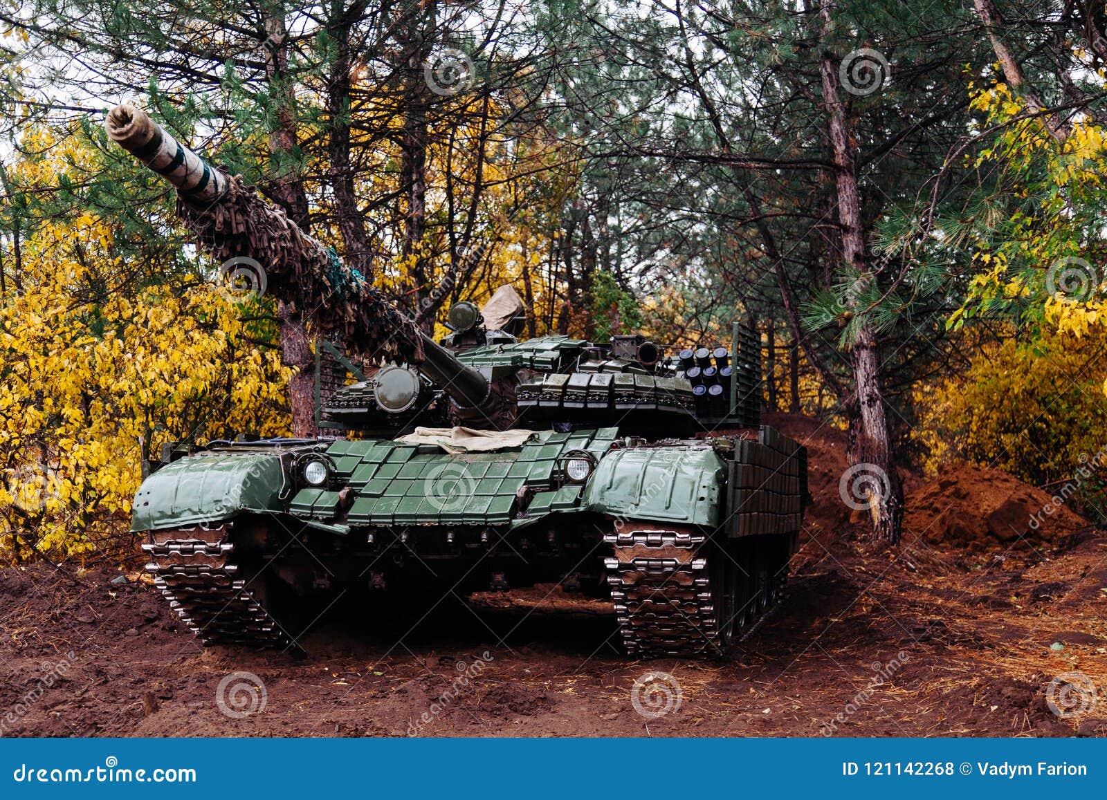 russian tank force field russian tank force field