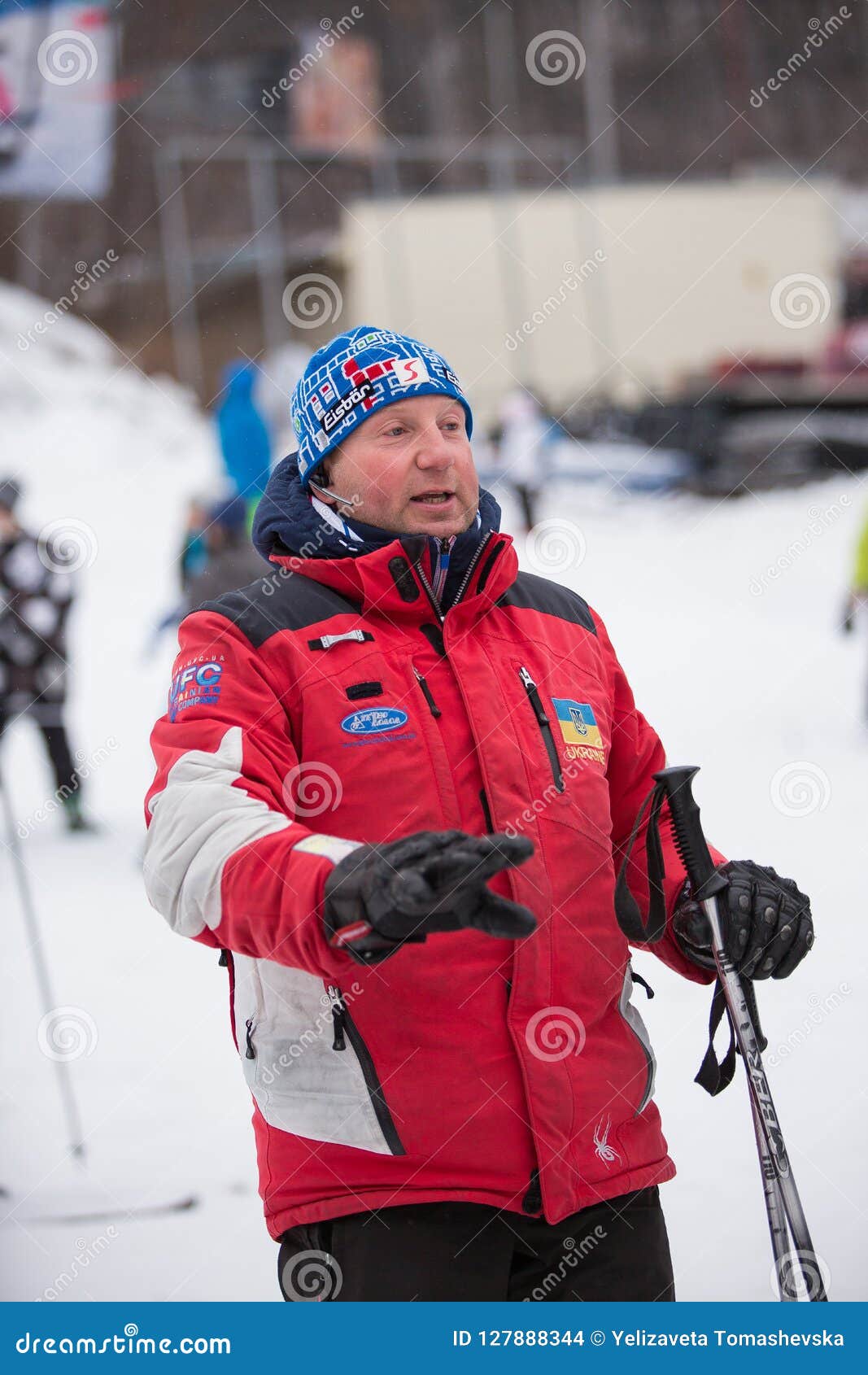 Ukraine, Kiev Ski Resort Protasov Yar January 25, 2015. the Ski Slope ...