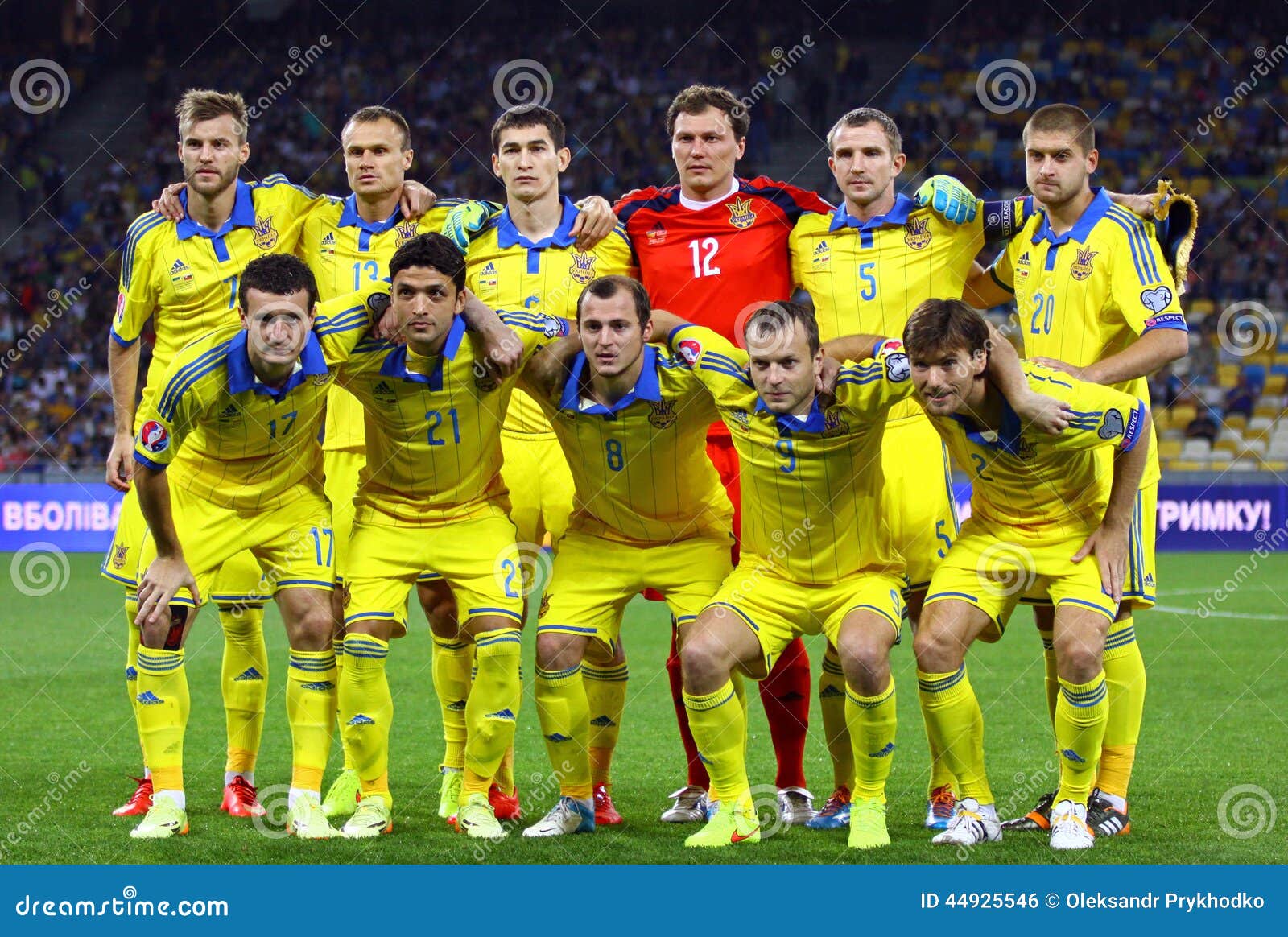 Ukraine National Football Team Editorial Photo - Image of edmar, euro