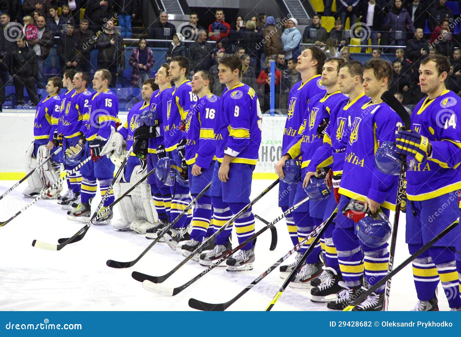 Ukraine National Icehockey Team Editorial Photography Image of