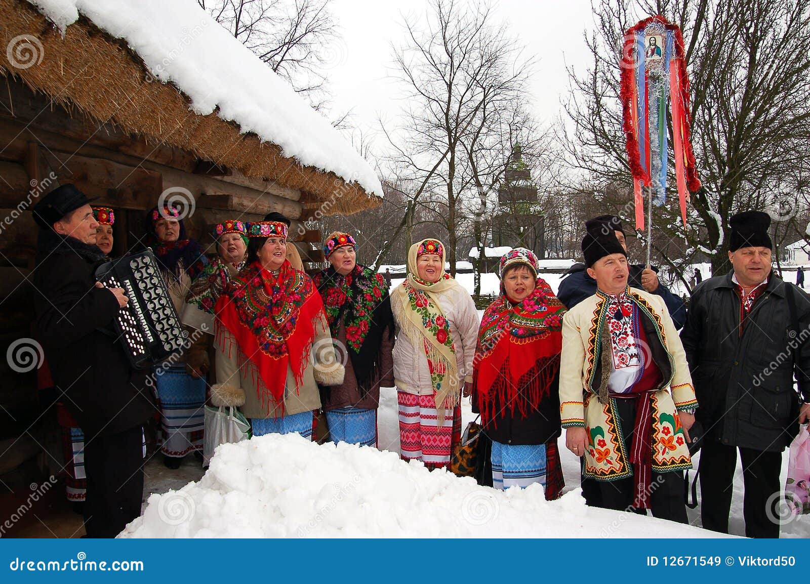 Ukrainian Christmas editorial stock image. Image of celebrating 12671549