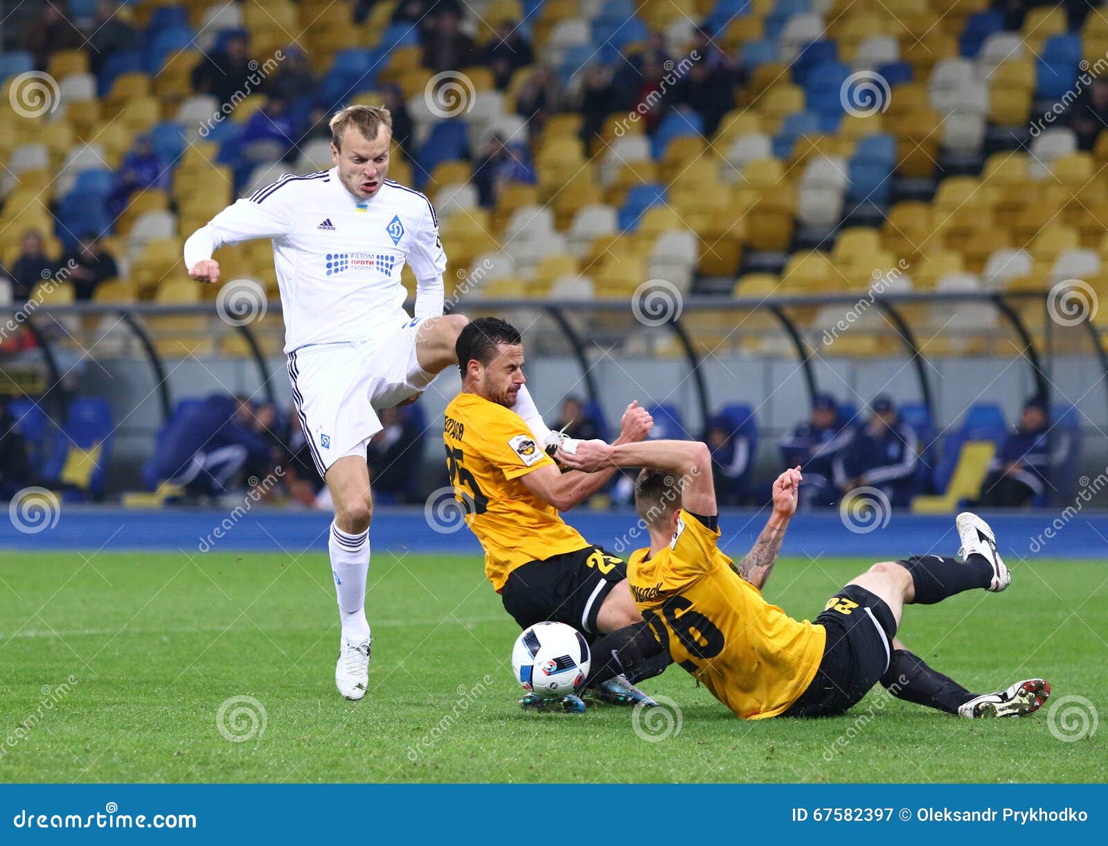Ukraine Fc : Ukrainian Cup Quarterfinal Game FC Oleksandria Vs FC