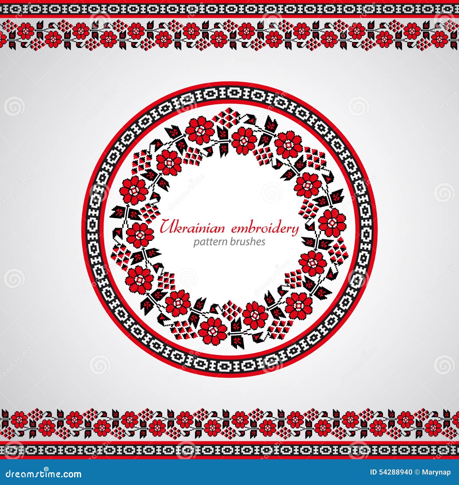 Ukrainian Embroidery Brush Set Stock Vector Illustration of kyiv