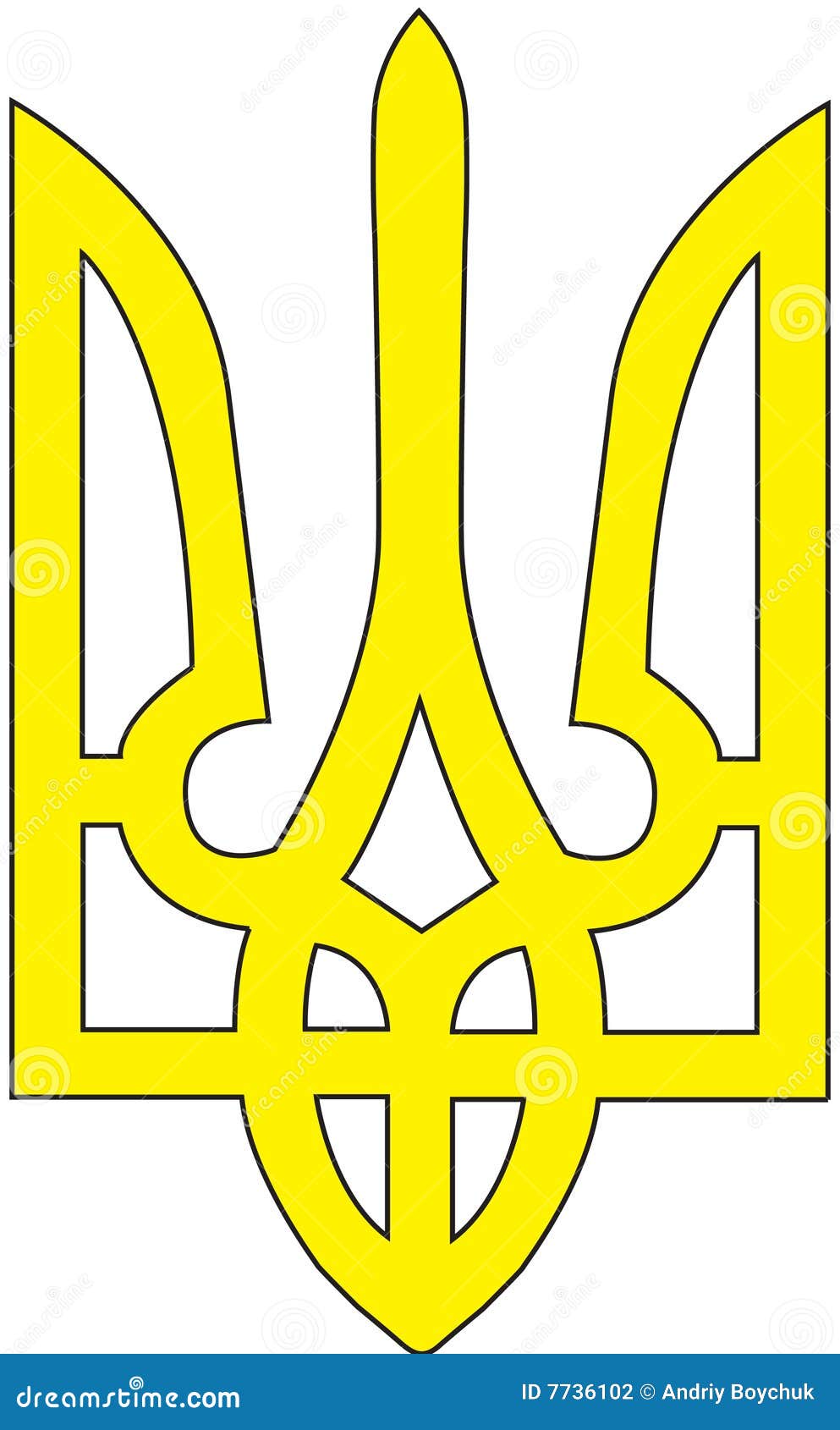 Ukrainian Symbol Stock Photography - Image: 7736102