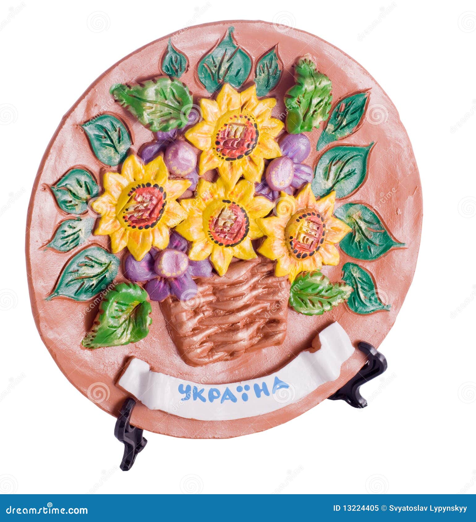 Ukrainian Traditional Pottery Ceramics with Text Stock Image Image of