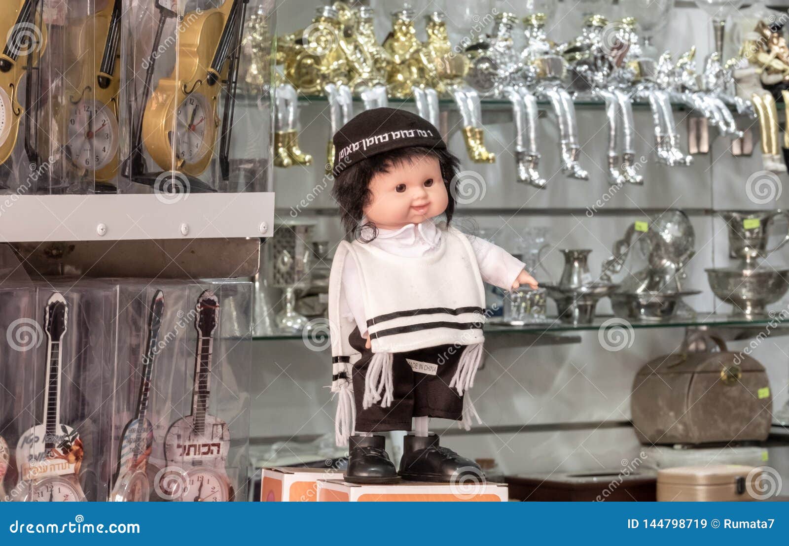the boy doll for sale