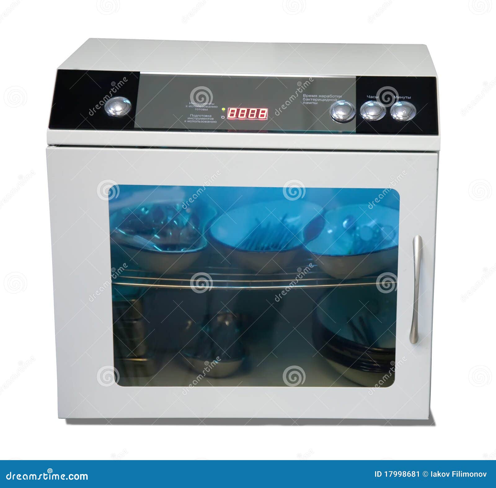 Ultraviolet Sterilization Box Stock Image Image of medical, white