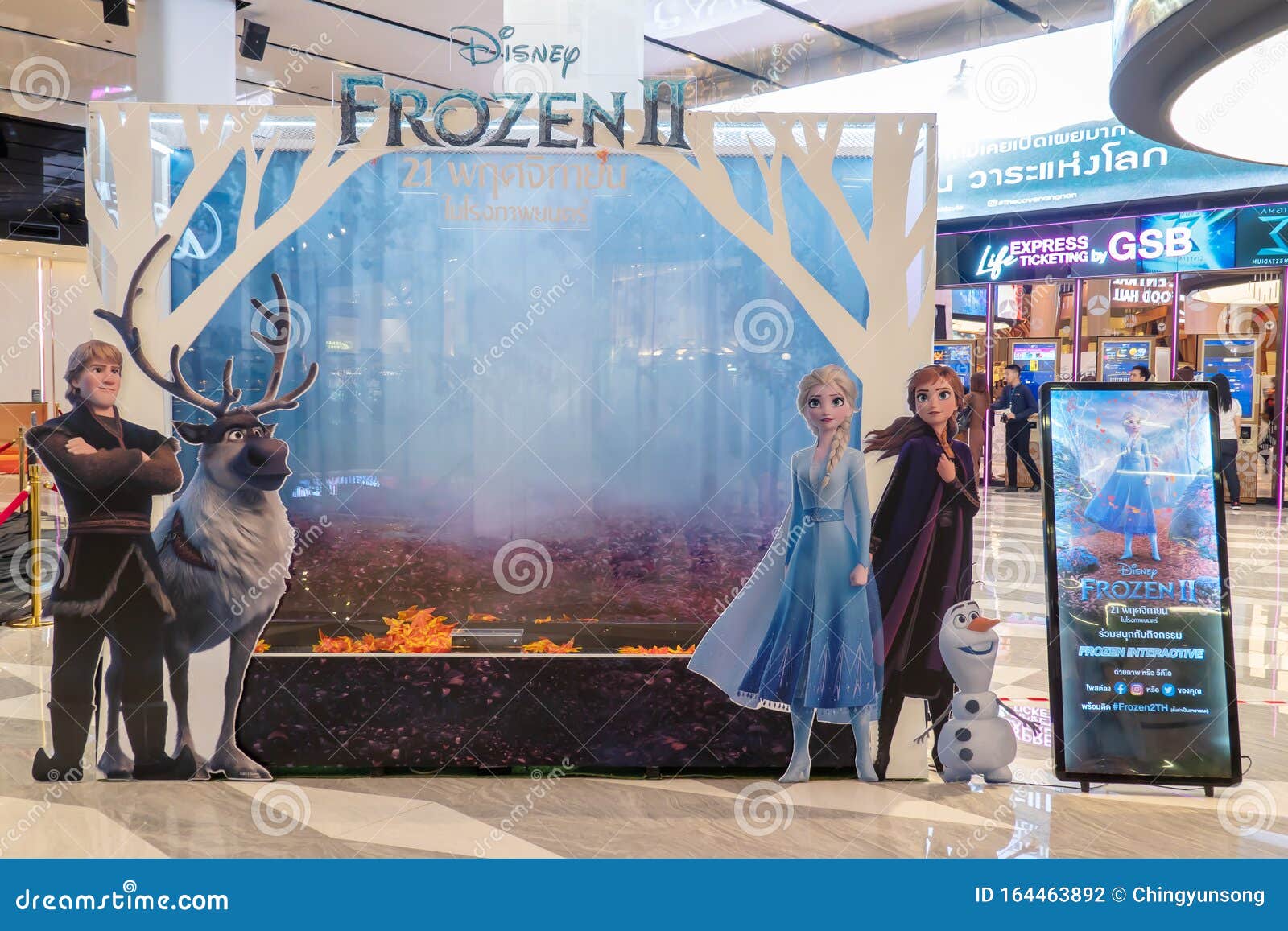 Frozen - Frozen filme completo em portugues Filmes da Disney. FROZEN 2019 