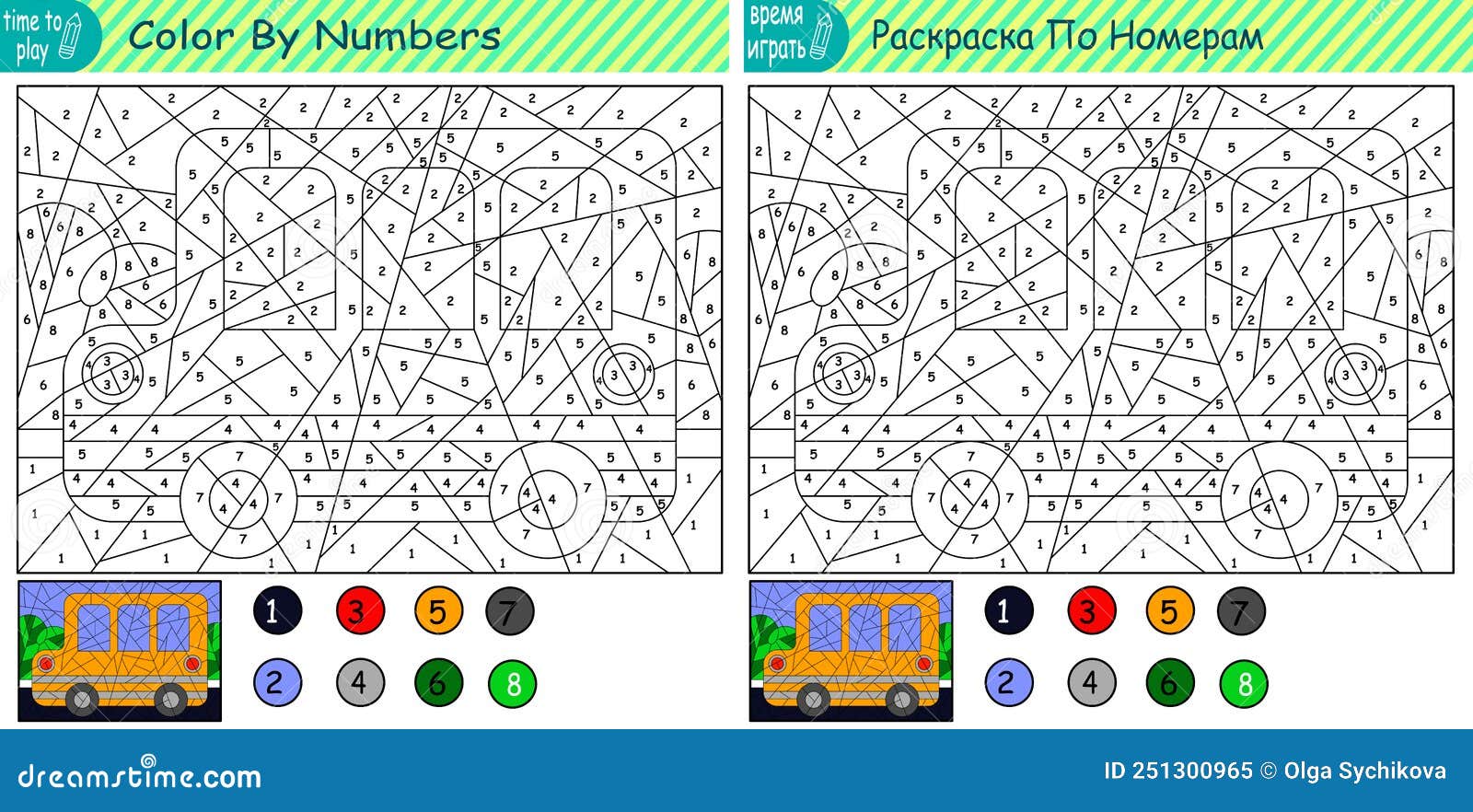 Jogos Educacionais Para a Lógica Infantil. Gráfico Com Números E
