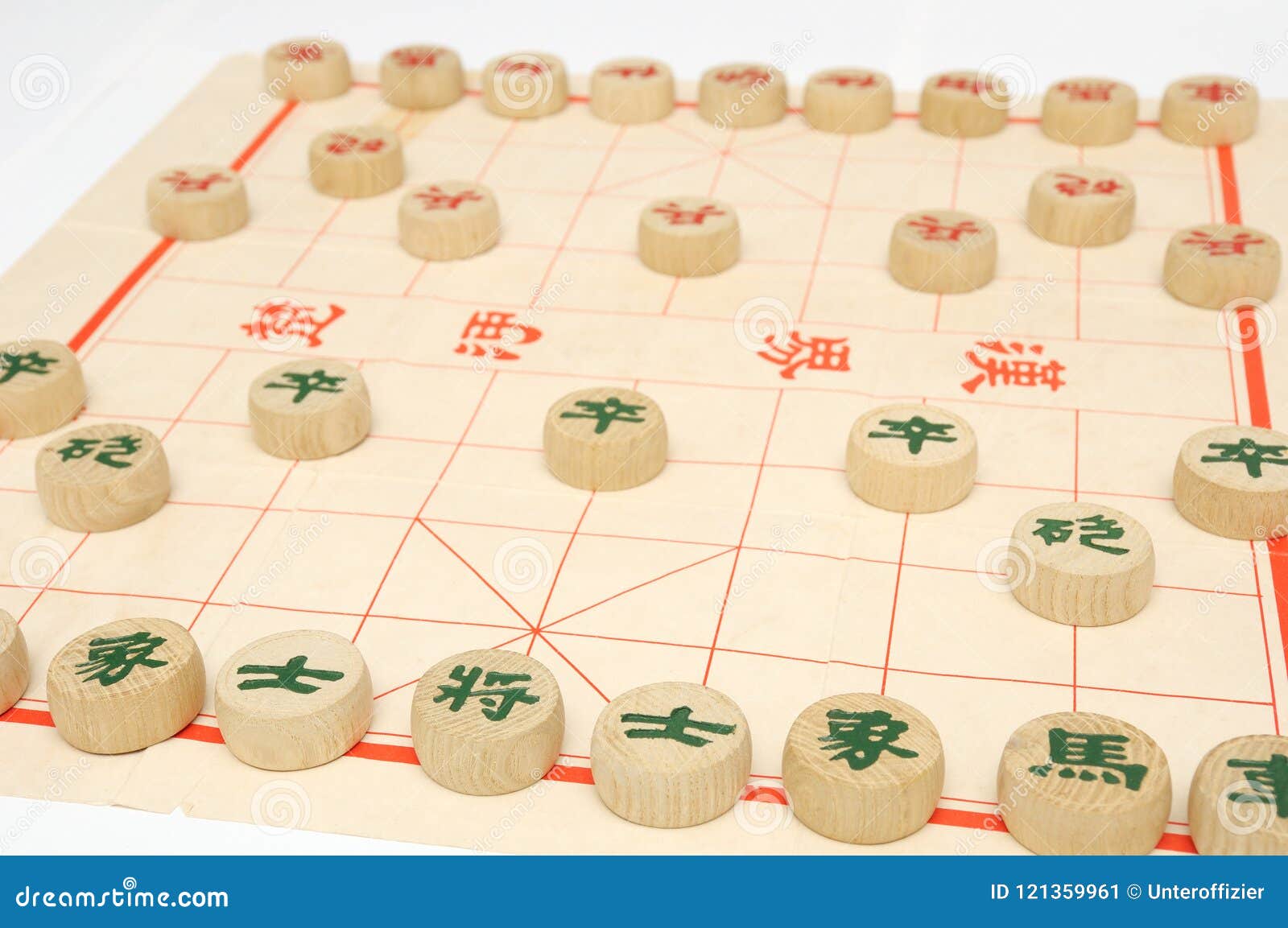 Xiangqi Jogo De Tabuleiro De Xadrez Chinês - Arte vetorial de