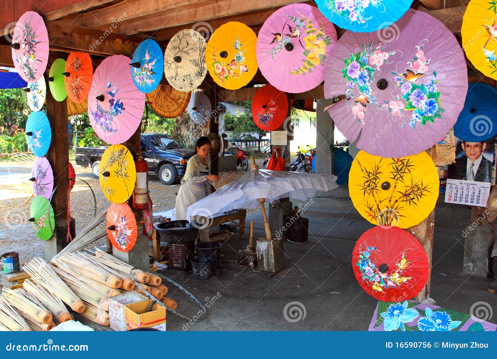 Umbrella Factory editorial photo. Image of abstract, asia 16590756